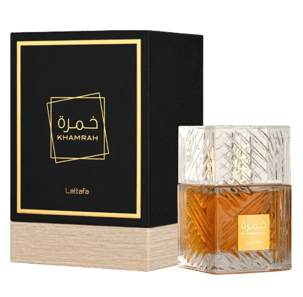 Lattafa Khamrah EDP Sample/Decant